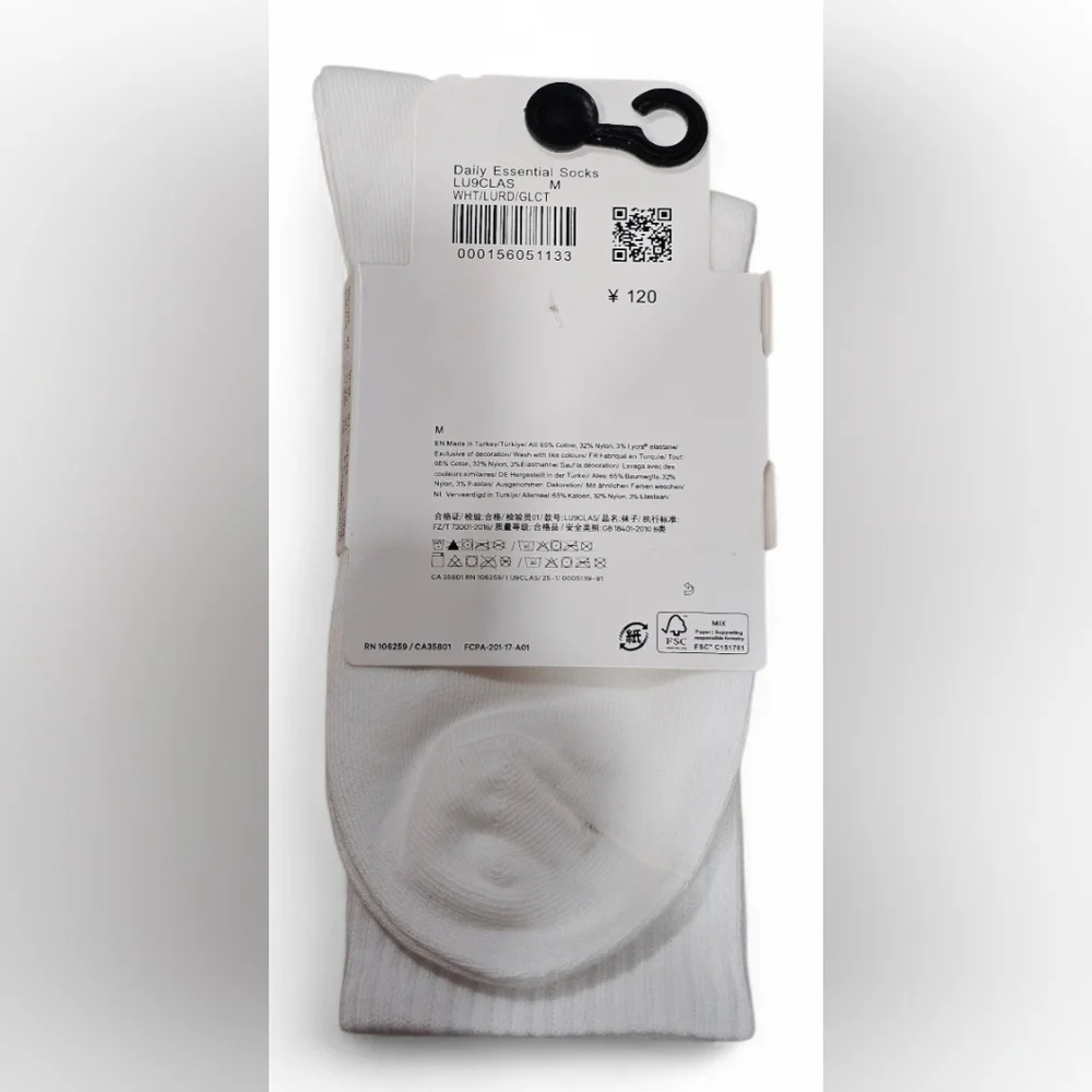 Lululemon Daily Essential Crew Socks. Unisex- Medium, Blue/Green 1 Pair, New